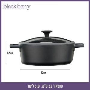 7290110467630_11052021125241