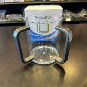 d195946b-6fe2-41c6-ba8e-32307496b431