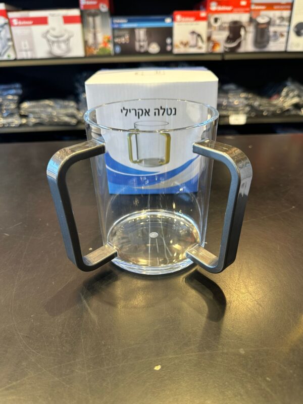 d195946b-6fe2-41c6-ba8e-32307496b431