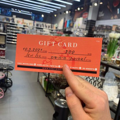 WhatsApp-Image-2021-07-27-at-17.37.12-416x416