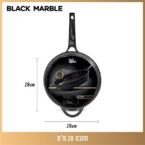 מחבת 32 ס"מ מסדרת Black Marble