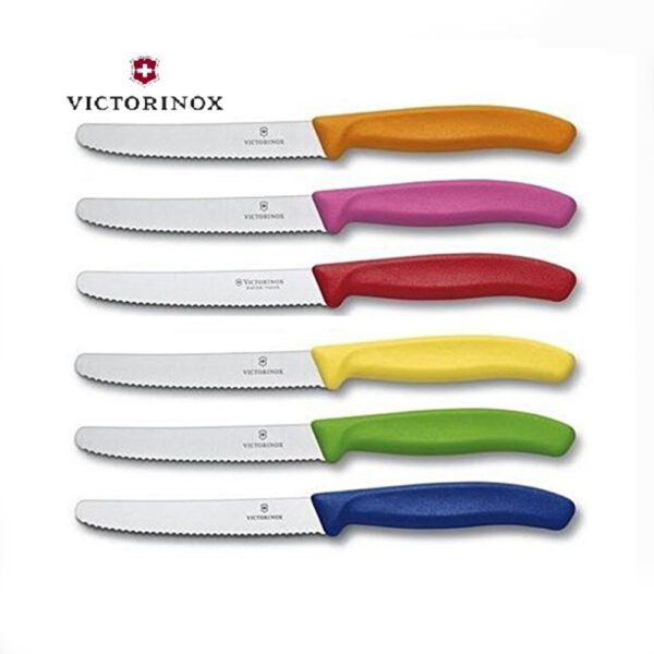 סכין ירקות עגולה משוננת 10 ס"מ ויקטורינוקס | Victorinox