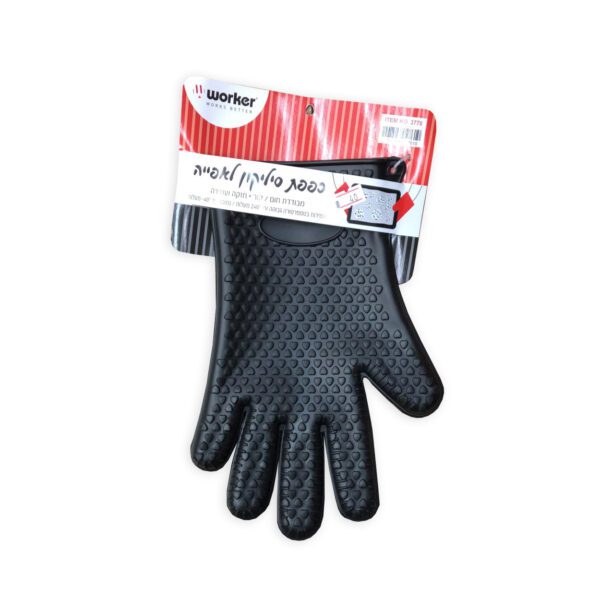 כפפת-סיליקון-לאפייה-32-וורקר