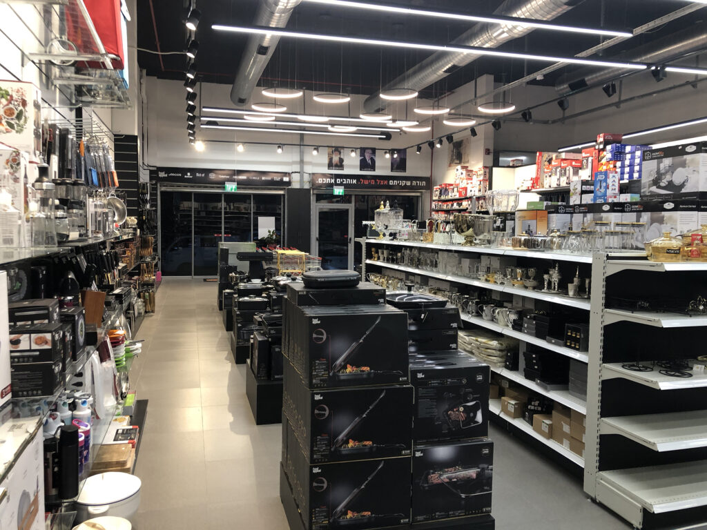 תמונה אודות 9