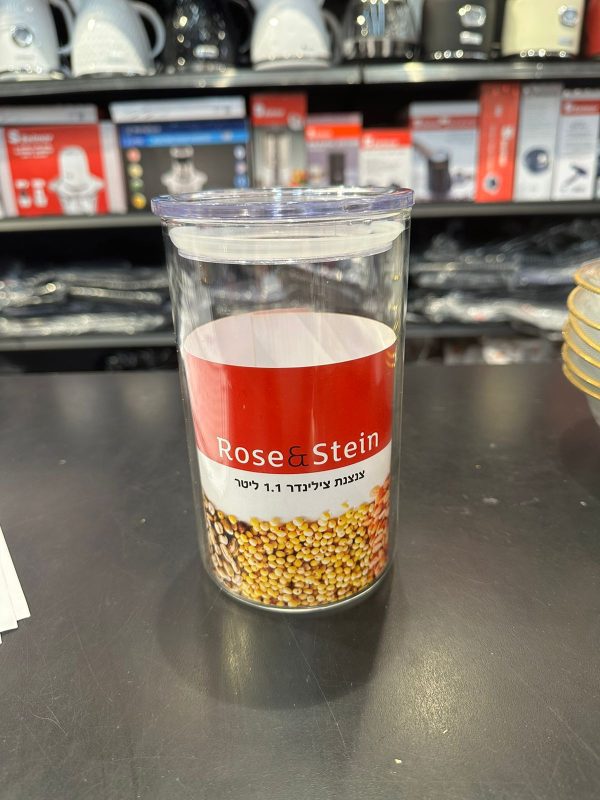 4e1ef9ce-22a2-4191-a434-3899b4bd8a7d