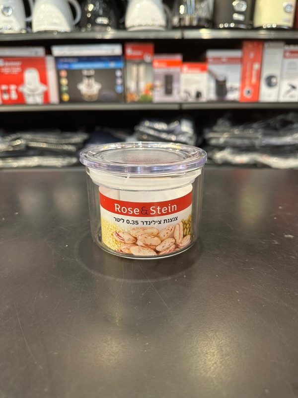 bfa72e74-fb0c-45c9-80bc-7bd1863c2b3e