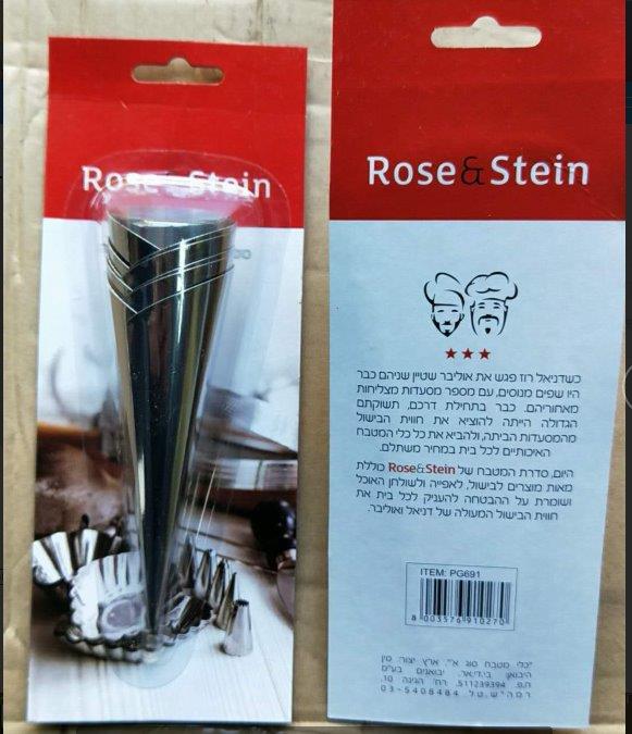 3bb5b3fa-aead-4ffb-8dd3-a5552f69e897