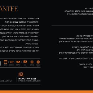 תמונה של WhatsApp‏ 2023-06-28 בשעה