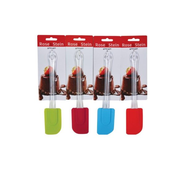 8684a589-2294-46f5-9d23-8f23545c9e56