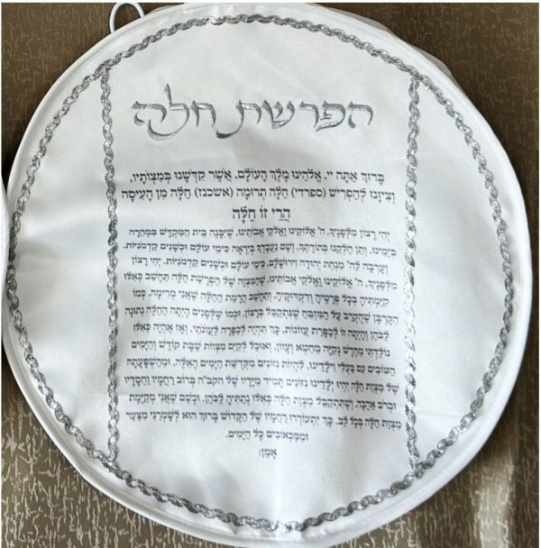 366e5e43-1e76-4c84-b146-1885539bd4c2