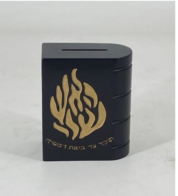 d4004de7-88d4-463a-84ab-48cb163c3d44