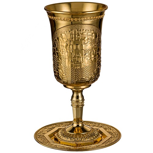 כוס קידוש - גביע אליהו גדול זהב ירושלים 25 ס"מ 700 מ"ל