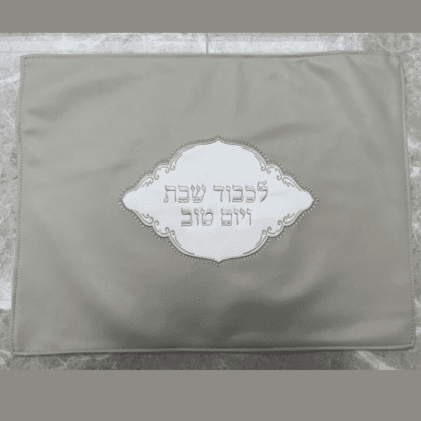 אצל מישל - מוצרים לאתר (3)