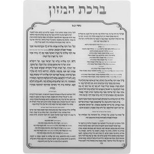 5df6064d-544c-4b3d-a994-29e65daa2901