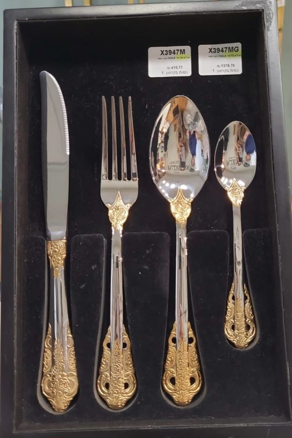 8ae761de-2409-4fda-9810-f70fe12cbf4a