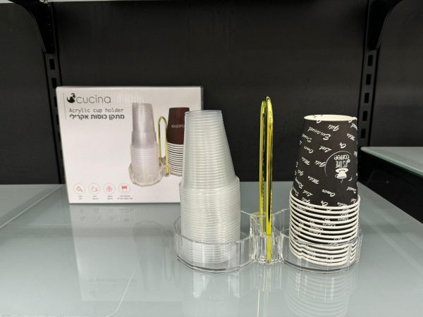 fa876142-0135-4deb-b9ed-84662bd51b66