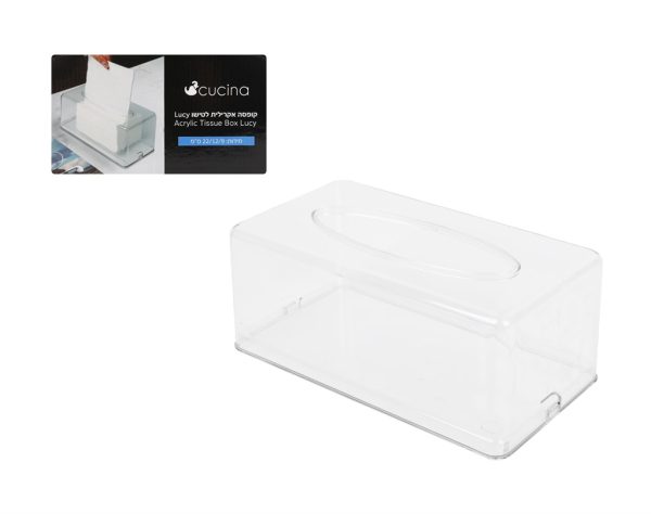 7ca5a03d-354a-4cfa-8600-ac4c230b1f49