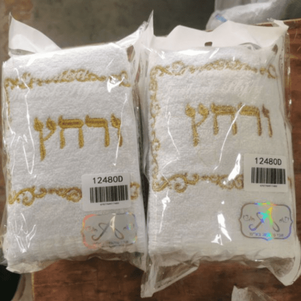 אצל מישל - מוצרים לאתר (3)