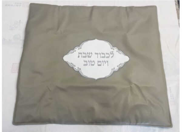 cce3ca49-fefc-46ba-928e-858c2cf7c8ff