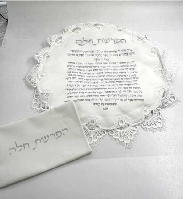 WhatsApp Image 2024-06-05 at 09.24.40