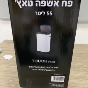 931450d5-9d22-405e-ae62-2f6291d21d07