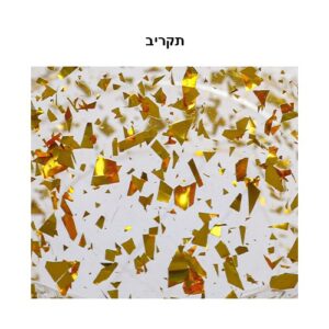 4e7b3157-7b56-4d19-a921-b55e8bcf6b4b