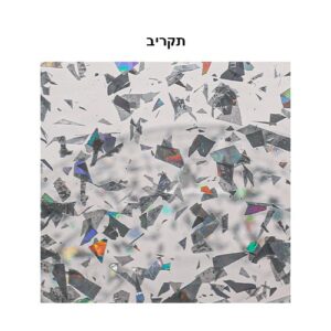 8668a6f8-b7e8-4cbb-8102-9559c1610971