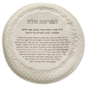 c87f5236-8bc4-46c0-9c4a-1919e33b5cc5