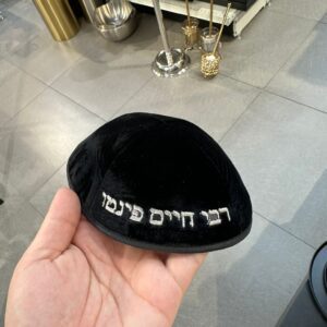 0aa89dc6-4489-4825-b502-01bab13fae66