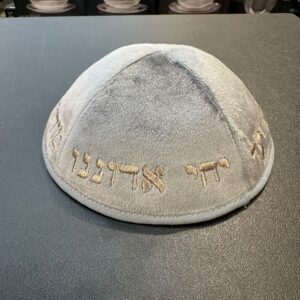 1af49552-eae5-4e04-a74c-b7373488f129