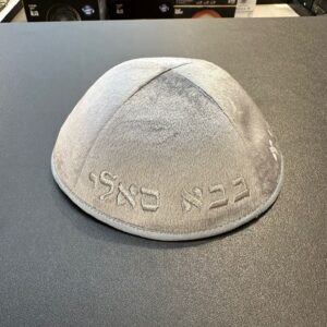 3681ca12-0967-47d4-80b5-f683e5195972