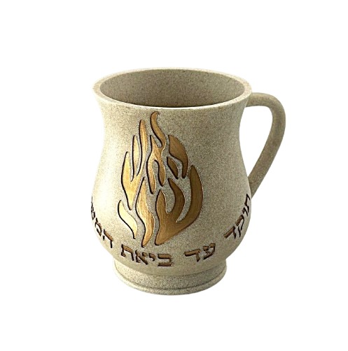 3eb3576c-f1e3-428f-a7d2-c845226db90b