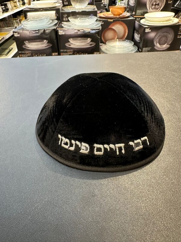 3f949a61-3236-4db8-bfca-424cddb35281