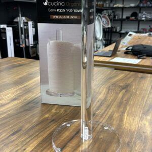 WhatsApp Image 2024-09-03 at 20.55.41