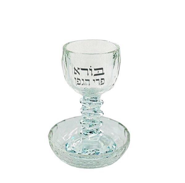 a06aae38-b914-46c3-8124-37b326463104