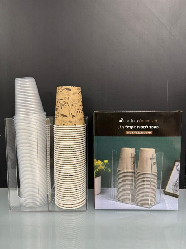 ca06a2dc-baf9-47ea-8db7-8ea8686e2375