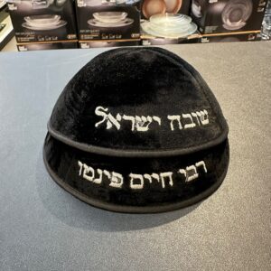 db2569b8-34ef-42a2-a71d-1e67dfcc14b6