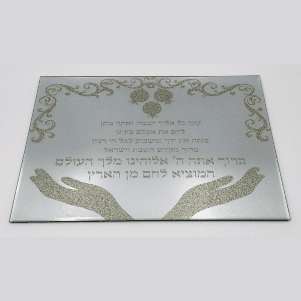 סט סכום 24 חלקים - כסף מעוטר זהב נירוסטה 1018 דגם Miriam מקט - 210714 מחיר לפני - 379 שח מחיר אחרי - 299 שח (15)