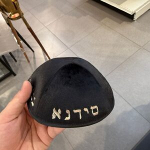 013fabe0-6b2b-40b5-b837-3755bbfbd81a