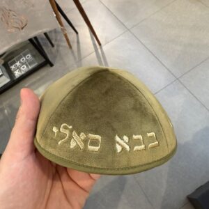 0e280a6b-581d-42a6-a0f7-b519bd296ac7