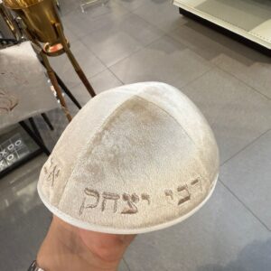 7e481db3-f180-405c-8013-94ce10c7271c