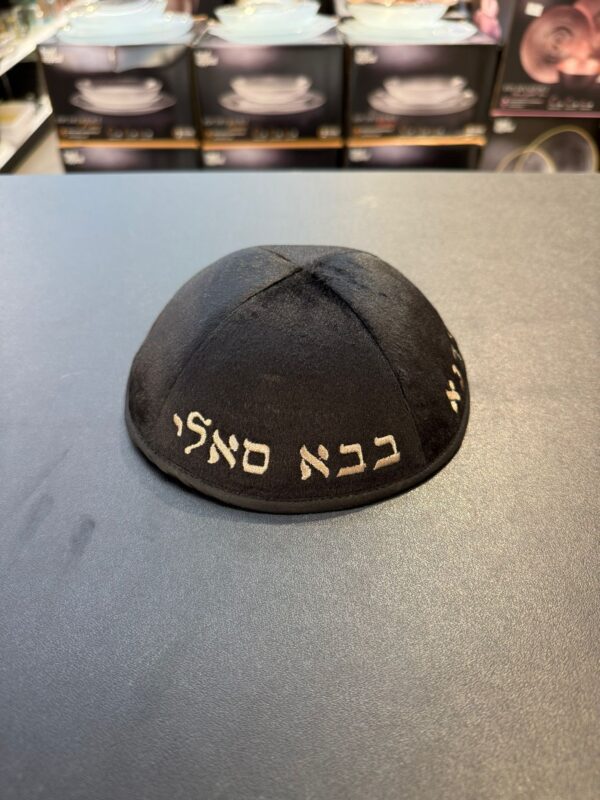 91884290-342f-4248-b1ee-f8c96a90cf1c