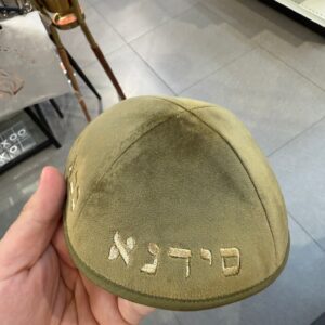 99db2c75-62a7-4894-bd28-ac57829bf4b7