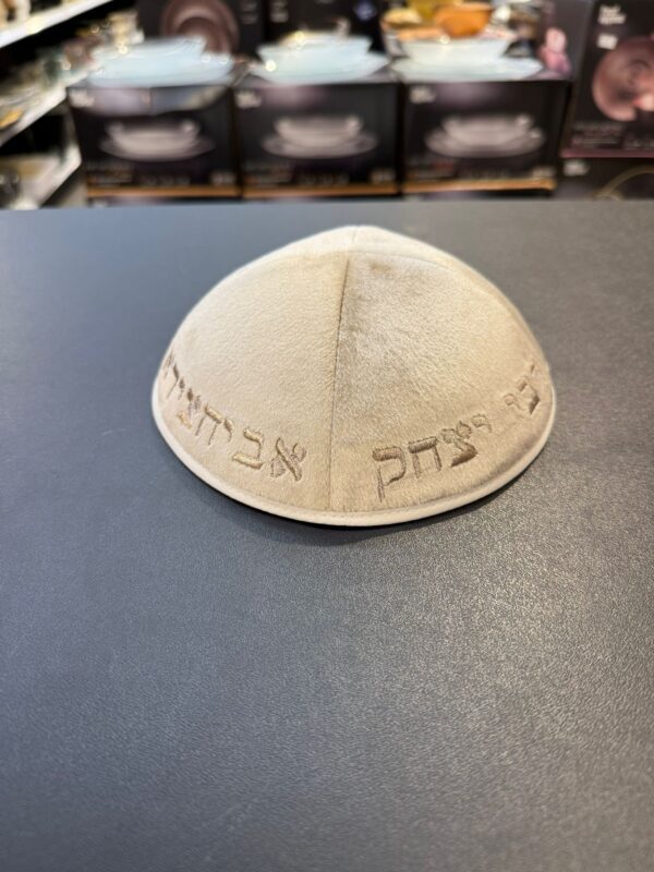 9dd5f425-355d-4146-ae26-f0695e3bb1e7