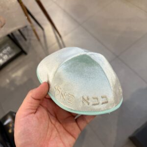 9f86b4df-faea-4225-98ae-3806a9d5c6e4