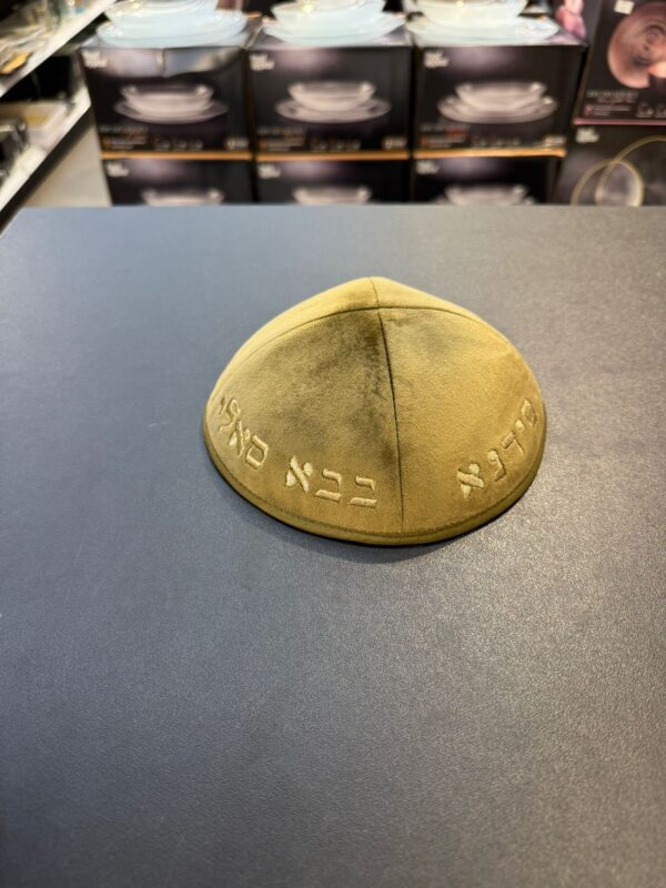 b24b96c4-39eb-4536-8063-6752c80f8d2a