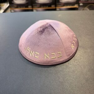 c6e2dfb3-8de0-4fe9-909b-1c421b0ff540