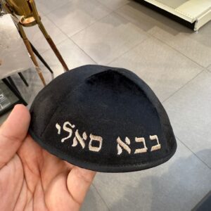 d0e220b9-5f3c-4727-ad58-6b6e7509fd5c