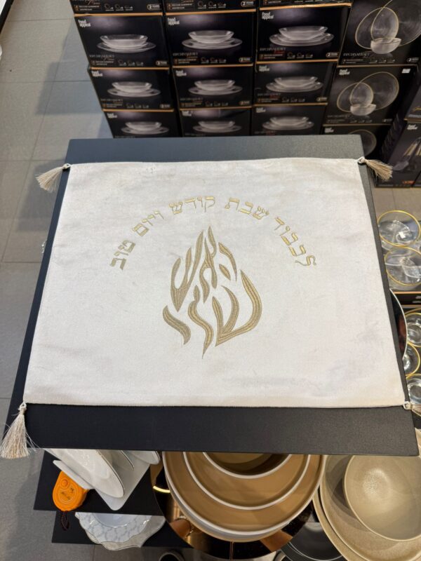 e8ba2ef2-1f70-4a58-ba32-6c58312633a1