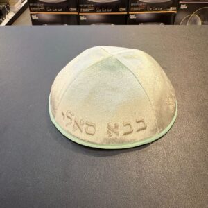 ef85176f-e187-4d83-93a0-f82c1d997f95